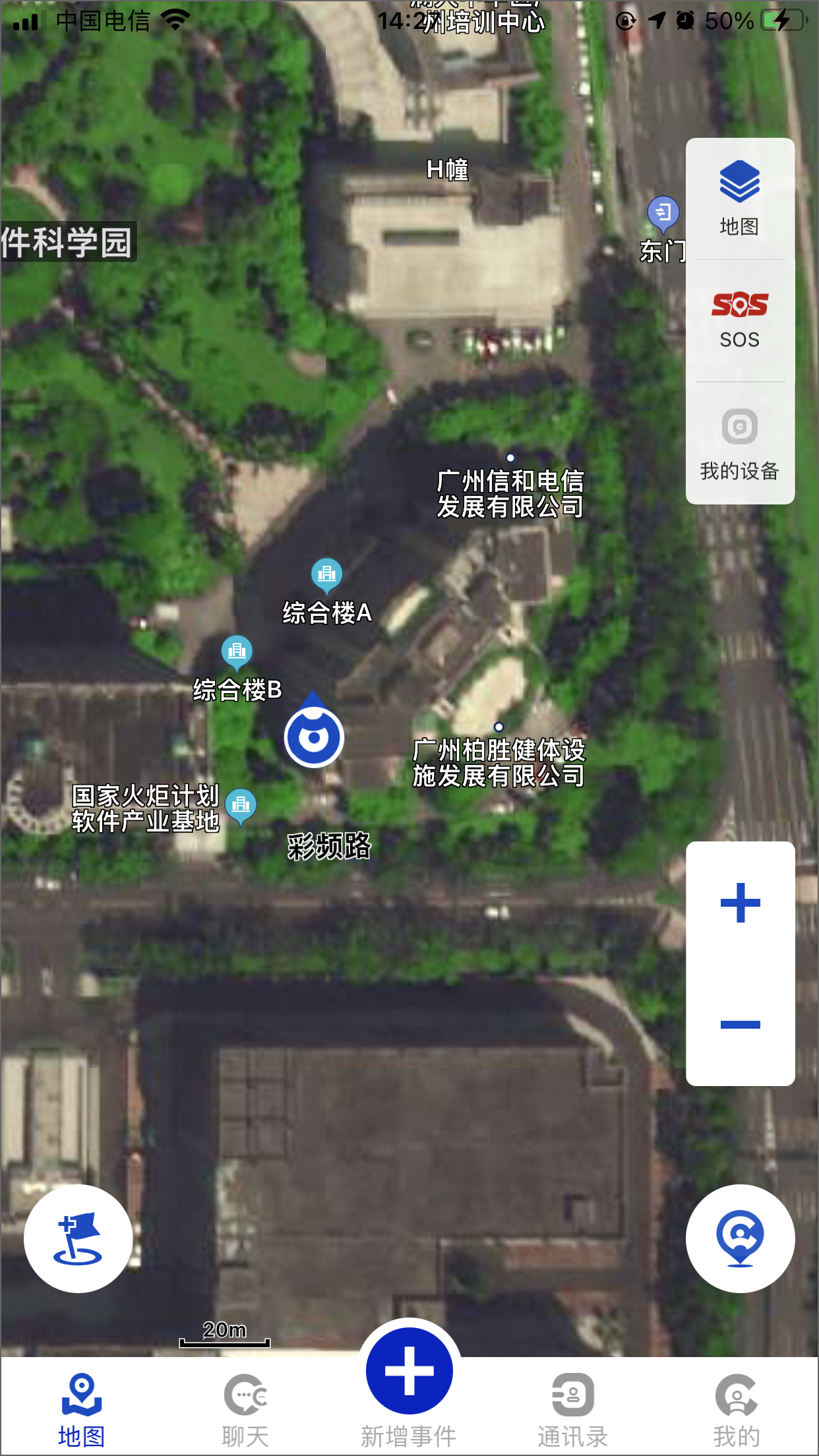 image-20210602143136996