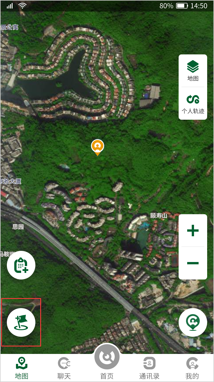 image-20210811154337249